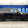 mini mini-others 2019 CFJ5533404 image 20