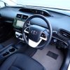 toyota prius 2017 -TOYOTA--Prius DAA-ZVW50--ZVW50-6091682---TOYOTA--Prius DAA-ZVW50--ZVW50-6091682- image 22