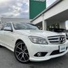 mercedes-benz c-class 2009 -MERCEDES-BENZ--Benz C Class DBA-204041--WDD2040412A265566---MERCEDES-BENZ--Benz C Class DBA-204041--WDD2040412A265566- image 14