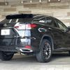 lexus rx 2020 CFJ1823272 image 17