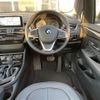 bmw 2-series 2015 -BMW--BMW 2 Series LDA-2C20--WBA2C12030V374718---BMW--BMW 2 Series LDA-2C20--WBA2C12030V374718- image 17