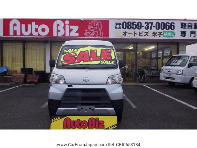 daihatsu hijet-cargo 2019 GOO_JP_700100260830250117001 image 2