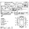 toyota corolla-wagon 1999 -TOYOTA 【千葉 503ﾏ7397】--Corolla Wagon GF-AE101G--AE101-0204869---TOYOTA 【千葉 503ﾏ7397】--Corolla Wagon GF-AE101G--AE101-0204869- image 3