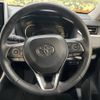 toyota rav4 2019 -TOYOTA--RAV4 6BA-MXAA54--MXAA54-5005091---TOYOTA--RAV4 6BA-MXAA54--MXAA54-5005091- image 12