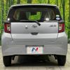 daihatsu mira-e-s 2020 -DAIHATSU--Mira e:s 5BA-LA360S--LA360S-0043066---DAIHATSU--Mira e:s 5BA-LA360S--LA360S-0043066- image 15