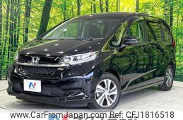 honda freed 2020 CFJ1816518