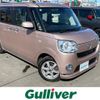 daihatsu move-canbus 2016 CFJ0347888 image 1