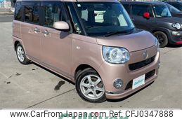 daihatsu move-canbus 2016 CFJ0347888
