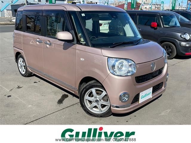 daihatsu move-canbus 2016 CFJ0347888 image 1