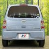 daihatsu mira-cocoa 2014 -DAIHATSU--Mira Cocoa DBA-L675S--L675S-0169826---DAIHATSU--Mira Cocoa DBA-L675S--L675S-0169826- image 16