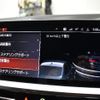 bmw 4-series 2021 -BMW--BMW 4 Series 3BA-12AR30--WBA62AT070CF99399---BMW--BMW 4 Series 3BA-12AR30--WBA62AT070CF99399- image 19
