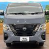 nissan caravan-van 2025 CFJ1755745 image 13