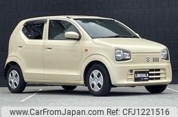 suzuki alto 2015 -SUZUKI--Alto DBA-HA36S--HA36S-240655---SUZUKI--Alto DBA-HA36S--HA36S-240655-