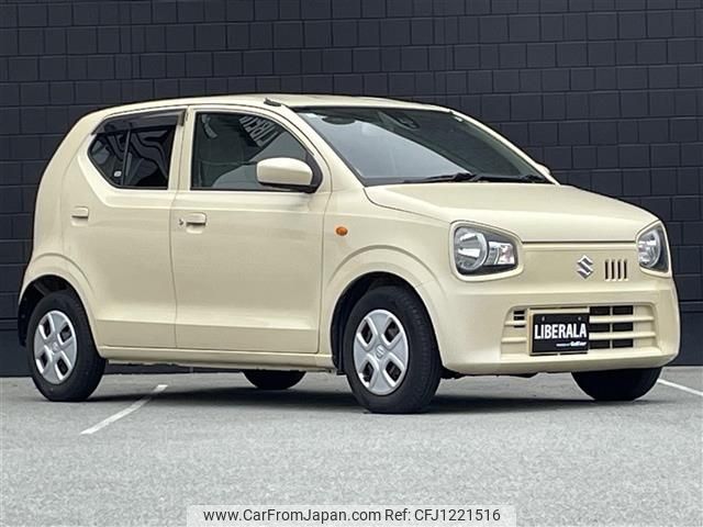 suzuki alto 2015 -SUZUKI--Alto DBA-HA36S--HA36S-240655---SUZUKI--Alto DBA-HA36S--HA36S-240655- image 1