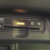 honda n-box 2020 -HONDA--N BOX DBA-JF3--JF3-2118287---HONDA--N BOX DBA-JF3--JF3-2118287- image 9