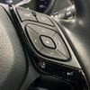 toyota c-hr 2017 -TOYOTA--C-HR DAA-ZYX10--ZYX10-2092459---TOYOTA--C-HR DAA-ZYX10--ZYX10-2092459- image 8