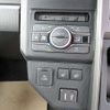 daihatsu taft 2024 quick_quick_5BA-LA900S_LA900S-0175343 image 14