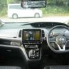 nissan serena 2022 CFJ1755701 image 4