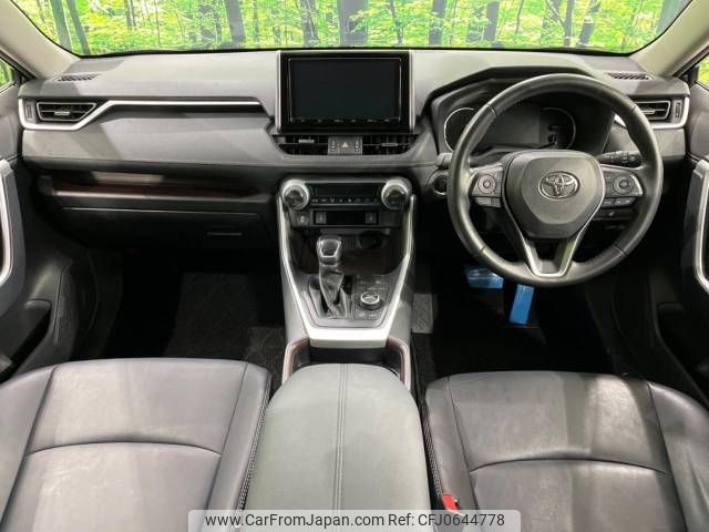 toyota rav4 2019 -TOYOTA--RAV4 6BA-MXAA54--MXAA54-2005333---TOYOTA--RAV4 6BA-MXAA54--MXAA54-2005333- image 2