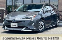 toyota prius 2016 CFJ1428752