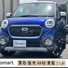 daihatsu cast 2016 quick_quick_DBA-LA250S_LA250S-0052495 image 5
