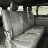 toyota hiace-van 2018 -TOYOTA--Hiace Van QDF-GDH201V--GDH201-1014899---TOYOTA--Hiace Van QDF-GDH201V--GDH201-1014899- image 9