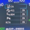toyota corolla-cross 2022 CFJ1591481 image 20