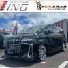 toyota alphard 2021 -TOYOTA 【高知 330ﾎ1998】--Alphard 3BA-AGH30W--AGH30-0354730---TOYOTA 【高知 330ﾎ1998】--Alphard 3BA-AGH30W--AGH30-0354730- image 13