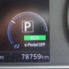 nissan leaf 2019 -NISSAN--Leaf ZE1--ZE1-062283---NISSAN--Leaf ZE1--ZE1-062283- image 6