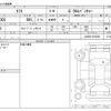 daihatsu taft 2021 -DAIHATSU--Taft 6BA-LA900S--LA900S-0072590---DAIHATSU--Taft 6BA-LA900S--LA900S-0072590- image 3