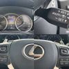 lexus nx 2017 -LEXUS--Lexus NX DAA-AYZ10--AYZ10-1017491---LEXUS--Lexus NX DAA-AYZ10--AYZ10-1017491- image 6