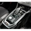 peugeot 308 2018 quick_quick_3DA-T9WYH01_VF3LJEHZRJS251949 image 7