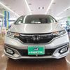honda fit 2017 quick_quick_DBA-GK5_GK5-3400621 image 10