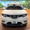 nissan x-trail 2015 CFJ1653395 image 15