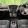 toyota vellfire 2017 -TOYOTA--Vellfire DBA-AGH35W--AGH35-0018850---TOYOTA--Vellfire DBA-AGH35W--AGH35-0018850- image 2