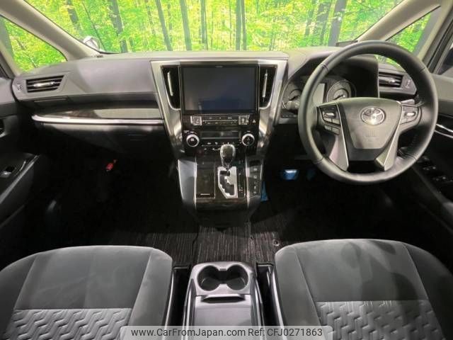 toyota vellfire 2017 -TOYOTA--Vellfire DBA-AGH35W--AGH35-0018850---TOYOTA--Vellfire DBA-AGH35W--AGH35-0018850- image 2