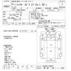 mitsubishi-fuso fighter 2012 -MITSUBISHI 【群馬 100ﾊ7169】--Fuso Fighter FK62FZ-570297---MITSUBISHI 【群馬 100ﾊ7169】--Fuso Fighter FK62FZ-570297- image 3