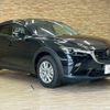 mazda cx-3 2023 CFJ1630065 image 15