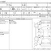 toyota prius 2017 -TOYOTA--Prius DAA-ZVW50--ZVW50-6112531---TOYOTA--Prius DAA-ZVW50--ZVW50-6112531- image 3