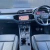 audi q3 2021 -AUDI--Audi Q3 3BA-F3DPC--WAUZZZF3XM1122915---AUDI--Audi Q3 3BA-F3DPC--WAUZZZF3XM1122915- image 16