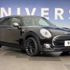 mini mini-others 2019 -BMW--BMW Mini LDA-LR20--WMWLR920102H94094---BMW--BMW Mini LDA-LR20--WMWLR920102H94094- image 14