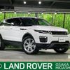 land-rover range-rover-evoque 2016 CFJ1821395 image 1