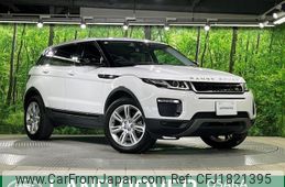 land-rover range-rover-evoque 2016 CFJ1821395