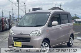daihatsu tanto-exe 2011 -DAIHATSU--Tanto Exe L465S--0007984---DAIHATSU--Tanto Exe L465S--0007984-
