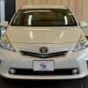 toyota prius-α 2011 -TOYOTA--Prius α DAA-ZVW41W--ZVW41-3006902---TOYOTA--Prius α DAA-ZVW41W--ZVW41-3006902- image 13