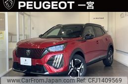 peugeot 2008 2025 CFJ1409569