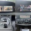 mercedes-benz s-class 2018 CFJ1563376 image 5