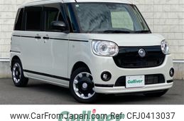 daihatsu move-canbus 2021 -DAIHATSU--Move Canbus 5BA-LA800S--LA800S-0269065---DAIHATSU--Move Canbus 5BA-LA800S--LA800S-0269065-