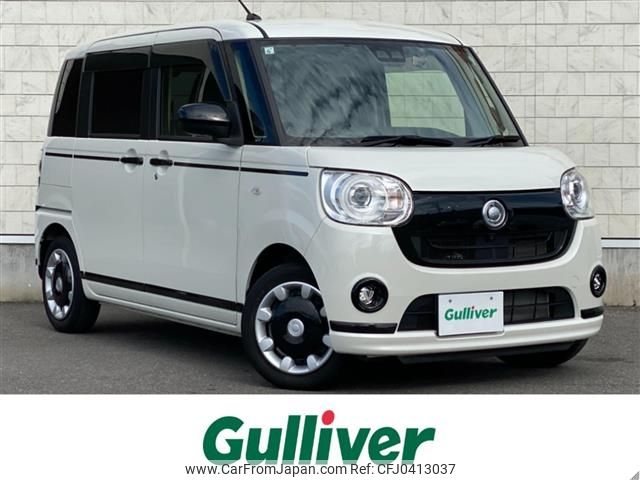 daihatsu move-canbus 2021 -DAIHATSU--Move Canbus 5BA-LA800S--LA800S-0269065---DAIHATSU--Move Canbus 5BA-LA800S--LA800S-0269065- image 1