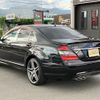 mercedes-benz s-class 2006 -MERCEDES-BENZ--Benz S Class DBA-221056--WDD2210561A048950---MERCEDES-BENZ--Benz S Class DBA-221056--WDD2210561A048950- image 7